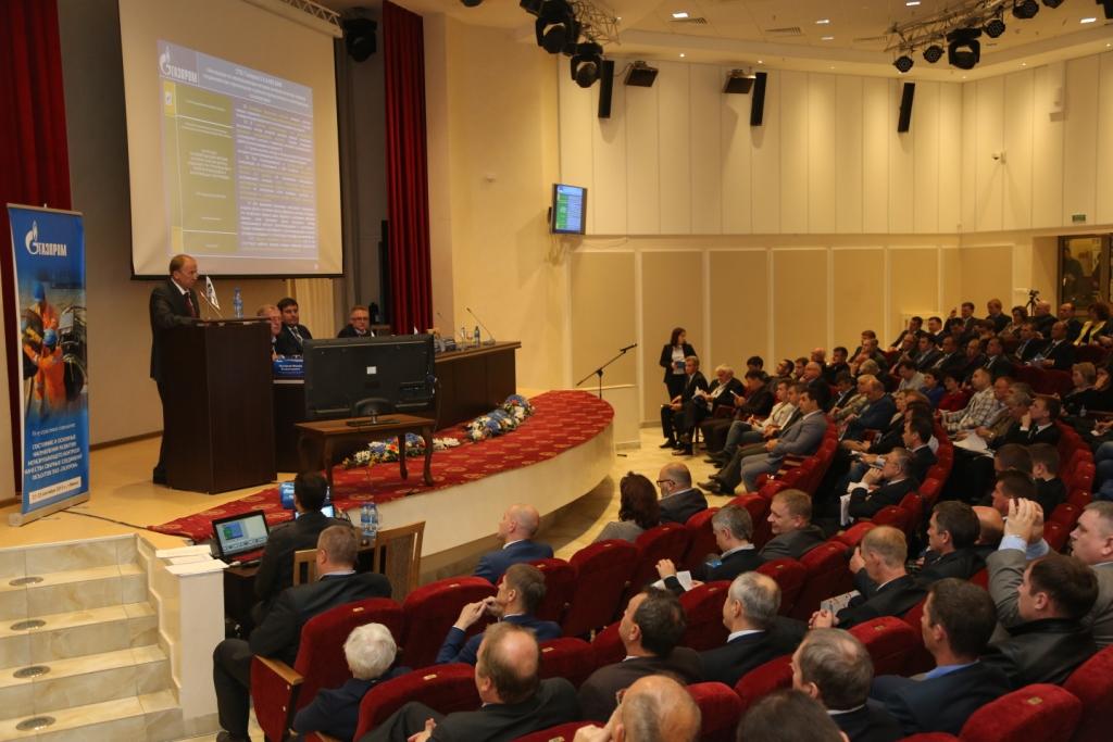 УП «Белгазпромдиагностика» на совещании «Состояние и основные направления развития неразрушающего контроля качества сварных соединений объектов ОАО «Газпром»»